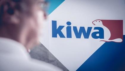 歐洲建筑產品法規新紀元 Kiwa發布行業白皮書，解讀關鍵變革與合規策略