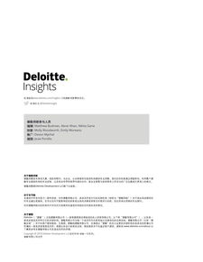 電信產(chǎn)業(yè)與第一類(lèi)增值電信業(yè)務(wù)