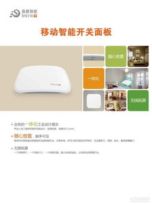 廈門(mén)盈趣科技閃耀物聯(lián)網(wǎng)博覽會(huì) 創(chuàng)新技術(shù)服務(wù)引領(lǐng)行業(yè)未來(lái)