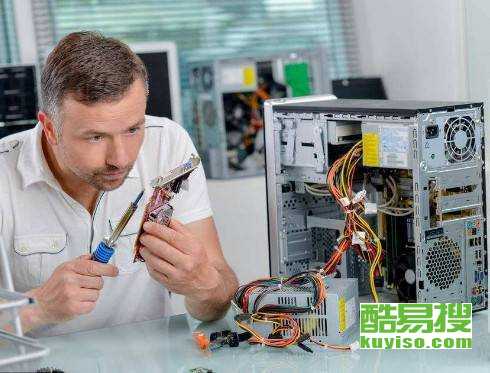 天津南開酷易搜 專業(yè)計(jì)算機(jī)維修服務(wù)指南