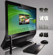 東莞塘廈專業(yè)電腦維修與網(wǎng)絡(luò)維護服務指南