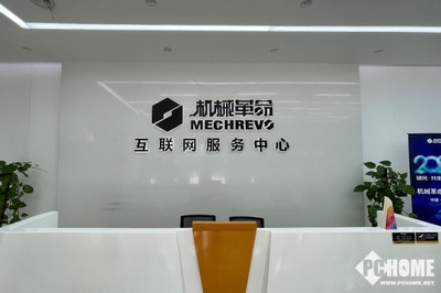 機械革命工廠探秘 5999元首發4060游戲本背后的故事與維修前瞻