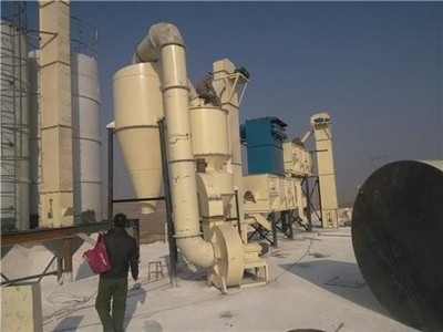 鈣華機械與吳起縣氫氧化鈣設備廠家 計算機維修的重要性與策略