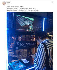 巨人網絡 以“做最好玩的游戲”為核心，打造卓越網絡服務體驗